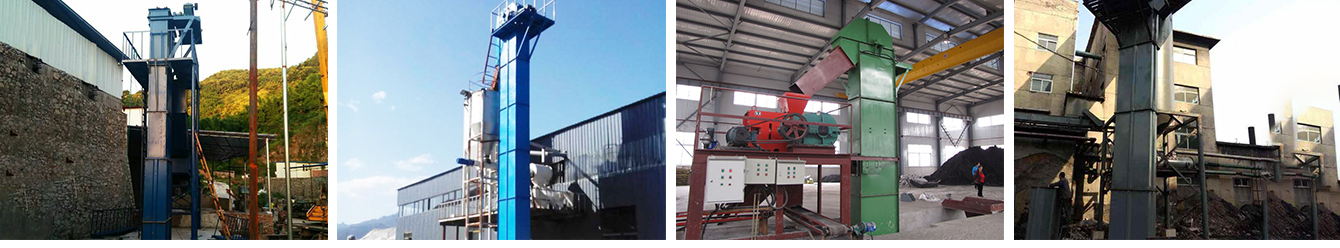 斗式提升機客戶現場