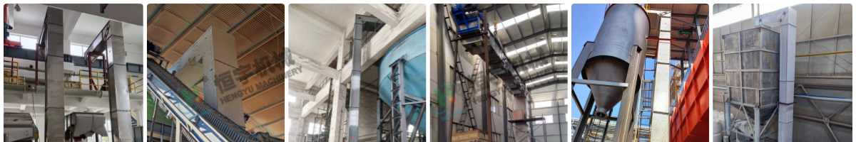 z型斗式提升機應用現(xiàn)場