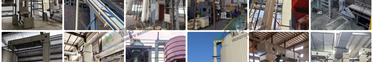 z型斗提機客戶現場