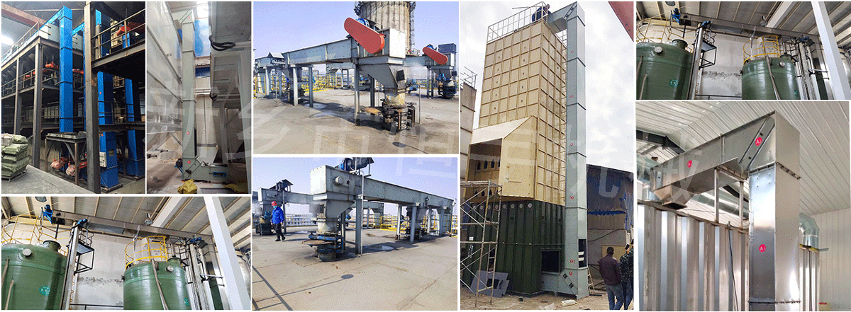 斗式提升機客戶現場